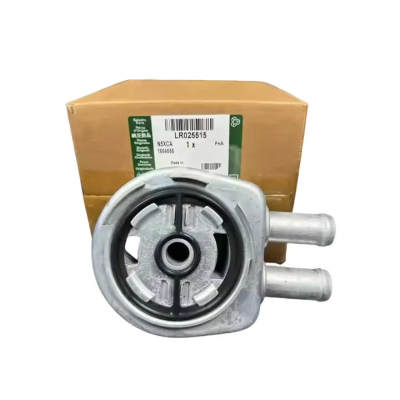 

Масляный радиатор для Land Rover Range Rover Evoque OE: LR025515 / AG9G-6A642-BC / AG9G6A642BC / 1682214