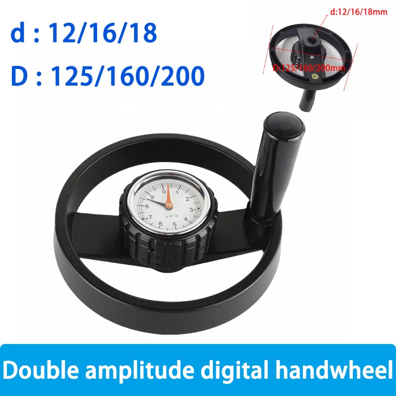 

1pcs Black Aluminum Alloy Double Amplitude Digital Handwheel Machine Tool Milling Machine With Digital Dial Handwheel Clockwise