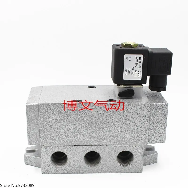 

2pcs Two position five way solenoid valve K25D-08 K25D - K25DH-08 directional valve K25HD-8