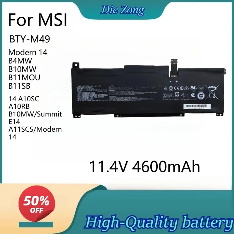 

Аккумулятор для ноутбука 11.4V 4600mAh BTY-M49 для MSI Prestige 14 A10SC A10RB B10MW/Summit E14 A11SCS/Modern 14 B4MW B10MW B11MOU B11SB