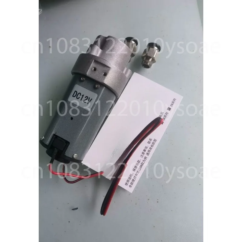 bomba-de-transferencia-de-aceite-electrica-de-bajo-ruido-de-12v-dc-20l-min-adecuada-para-aceite-de-motor-aceite-hidraulico-y-fluidos-lubricantes