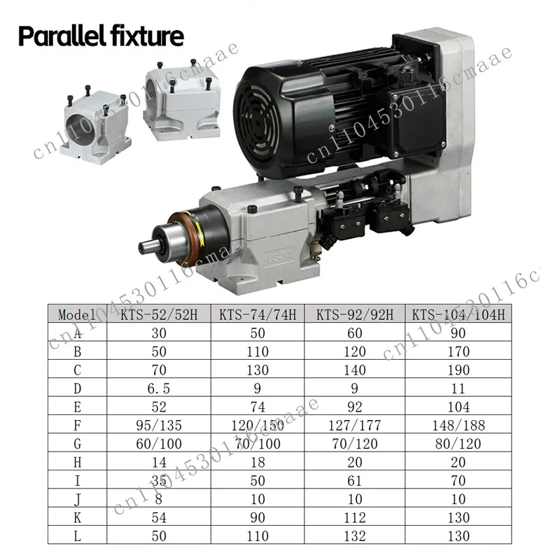 KTS-74 92 104 Parallel Clamp Base, Horizontal Bracket Center Custom Vertical Drilling Power Head Bracket
