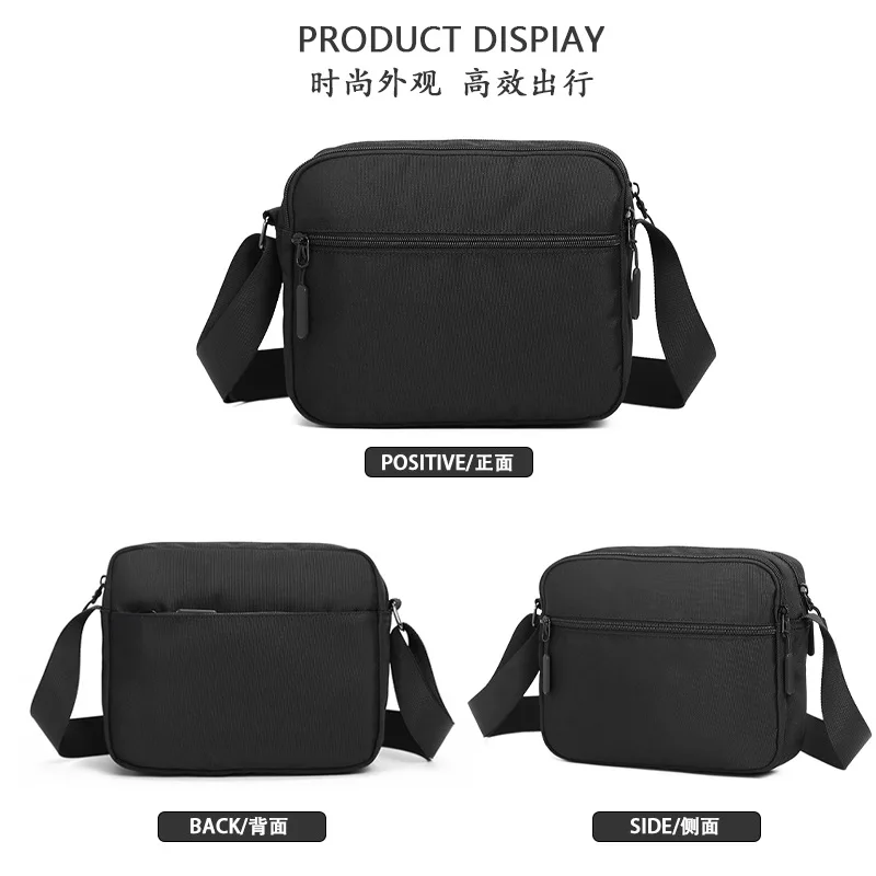 Men's Crossbody Bag Trendy Small Square Bag Young Man Black Casual Shoulder Purse Minimalist Student Waterproof Messenger Bag