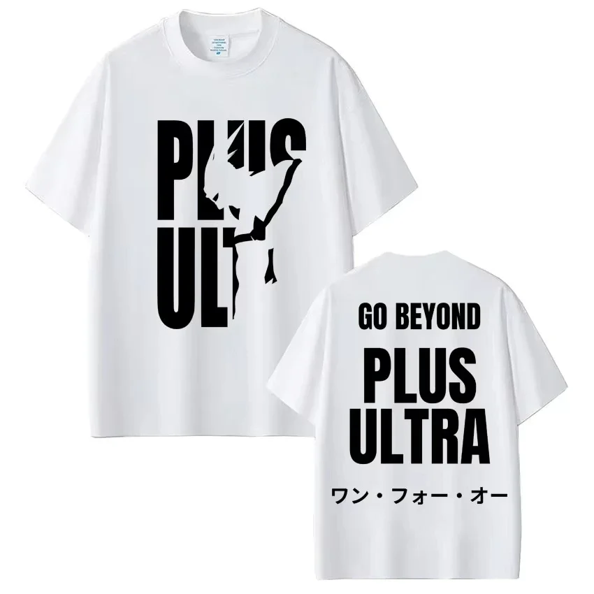 Anime My Hero Academia Go Beyond Plus Ultra T Shirts Men Women Harajuku Fashion T-shirt Casual pure Cotton T Shirts Unisex Gifts