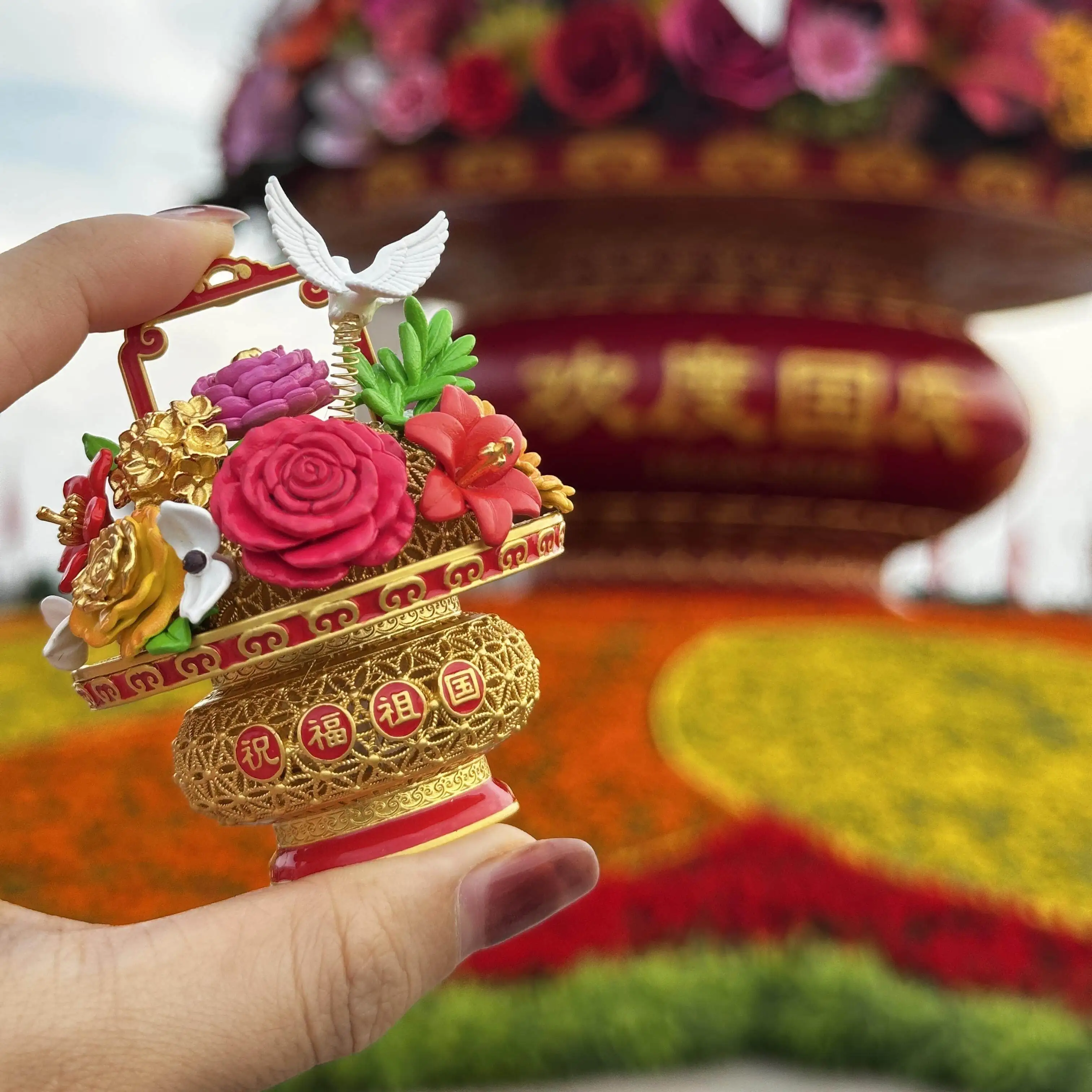 National Day flower basket refrigerator with Beijing Peace Dove 3D sticker