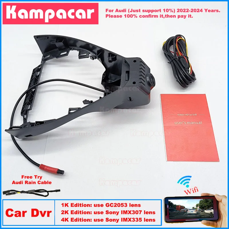 

Новая автомобильная видеокамера Plug and Play AD13 1K 2K 4K для Audi 198mm Q4 E-tron Etron VW ID4 ID.4 ID.4X ID 4 ID4X 2021-2024
