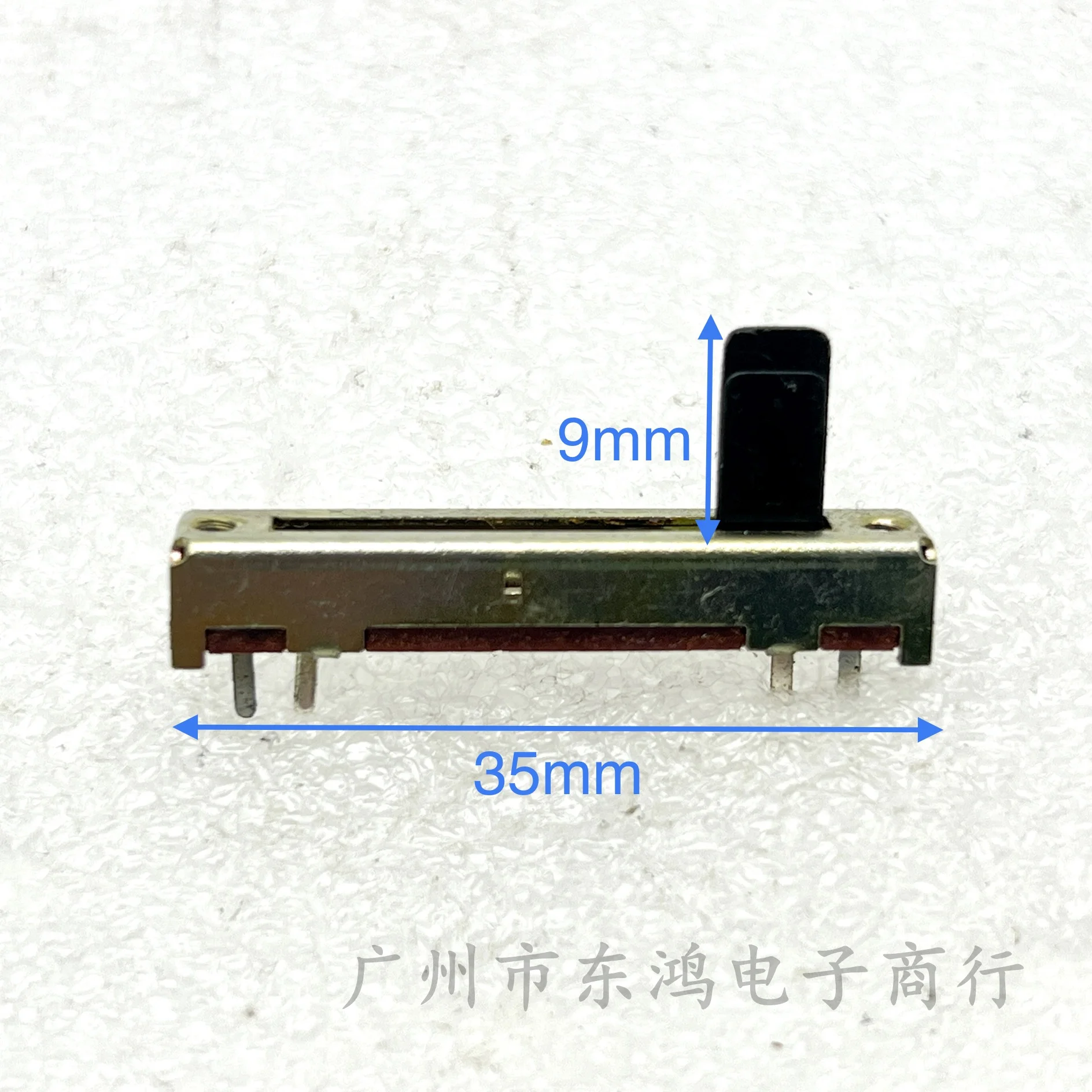 1 PCS 35MM straight slide potentiometer A500K shaft length 9mm