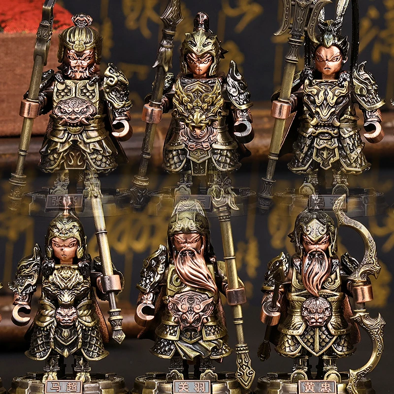 Three Kingdoms MOC Five Tiger-Like Generals Building Blocks Blind Box Magnetic Bricks Toys Magnesium-Zinc Alloy Material