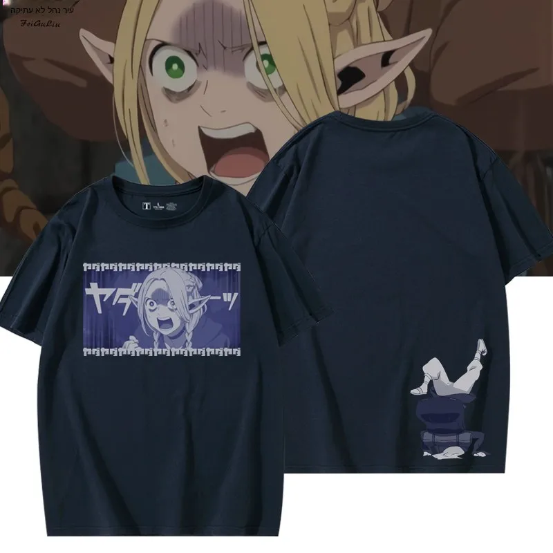 Maze Meal Anime Cartoon Short Sleeve T-Shirt Unisex Cotton Summer Loose Fit round Neck Half Sleeve Top for All Ages