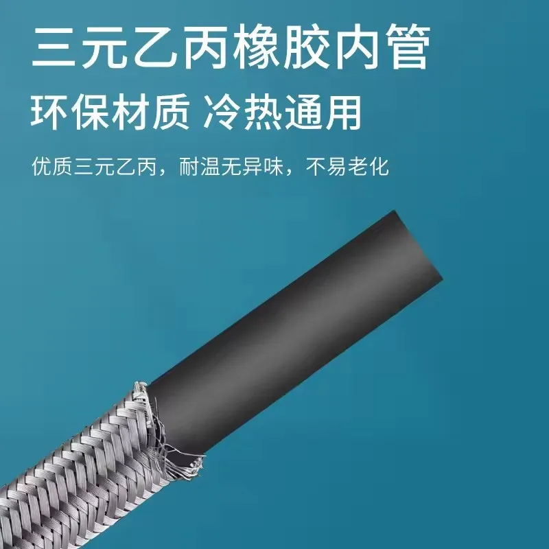 New 20cm-200cm SUS 304 Hose 1/2