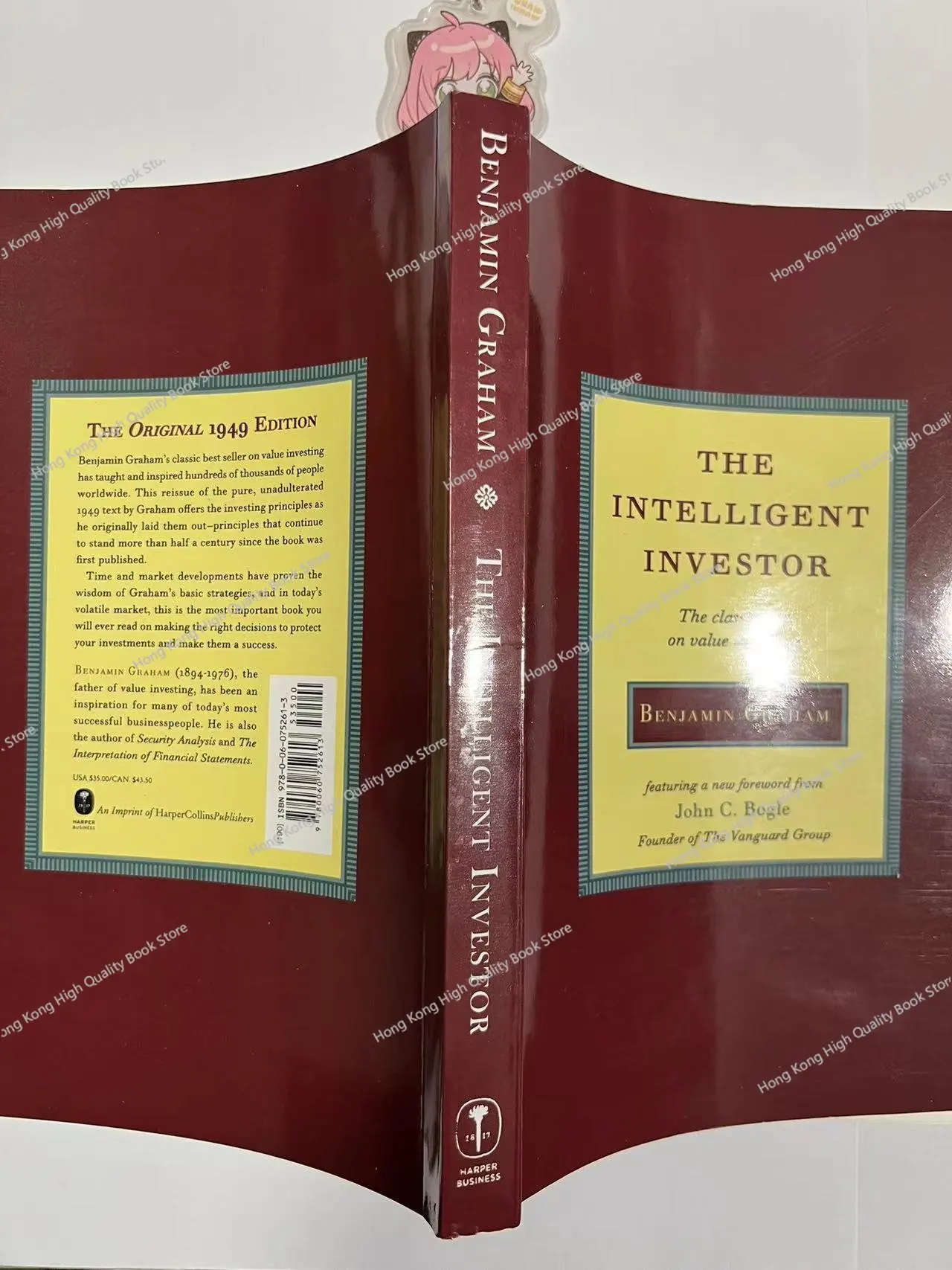 Книга для чтения «умный Инвест»