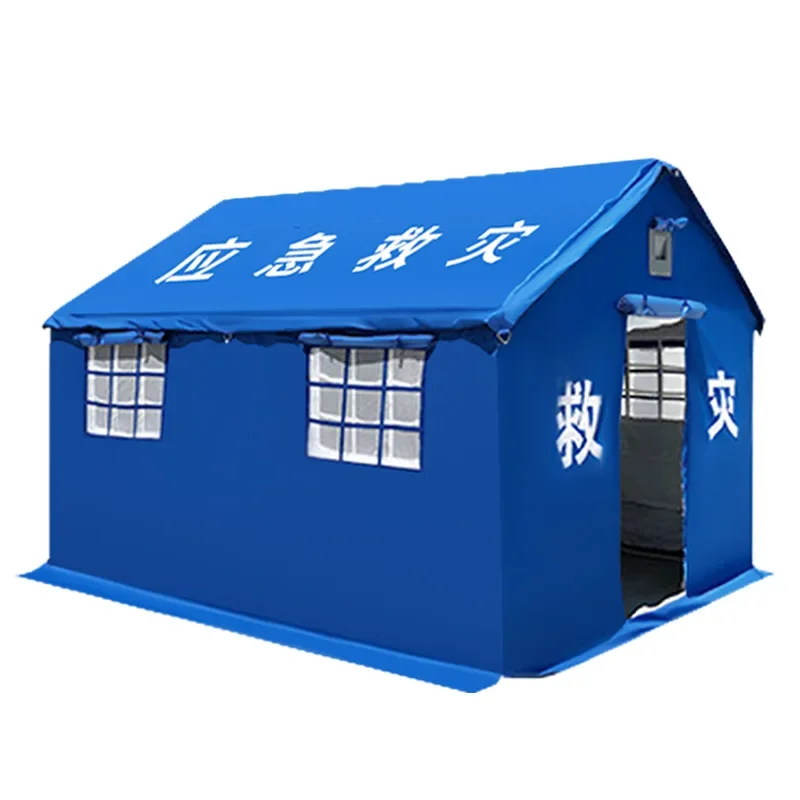 Outdoor disaster relief awning civil affairs medical earthquake command canopy emergency rescue 12 square meters disaster relief
