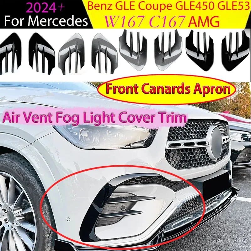 

For Mercedes Benz GLE Coupe W167 C167 AMG 2024+ GLE450 GLE53 AMG Front Fog Lamp Strip Air Intake Grille Cover Frame Body Kit