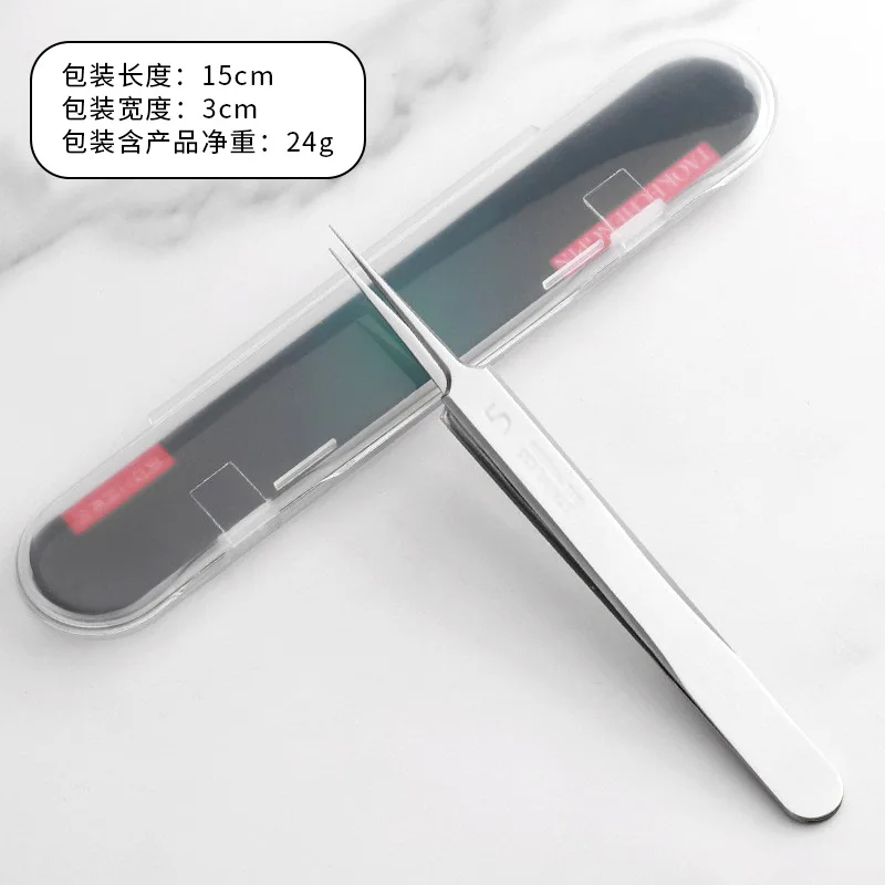 Acne Needle Blackhead Cell Clip Suit Double-Headed Acne Needle Black Head Removal Needle Tweezers Precision Acne Clip Skincare