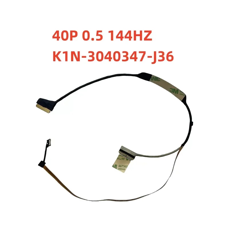 For MSI MS-158M Bravo 15 screen cable 40PIN 144HZ 0.5 K1N-3040347-J36