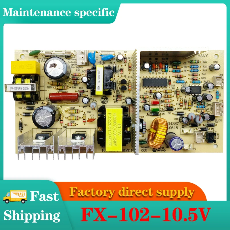 Imagem -03 - Wine Cooler Control Board Fx102 Fx-101 Tec1-12705fx Semiconductor Refrigeração Chip Hot Spot Cooler Tx9025l12s dc 12v 0.16a