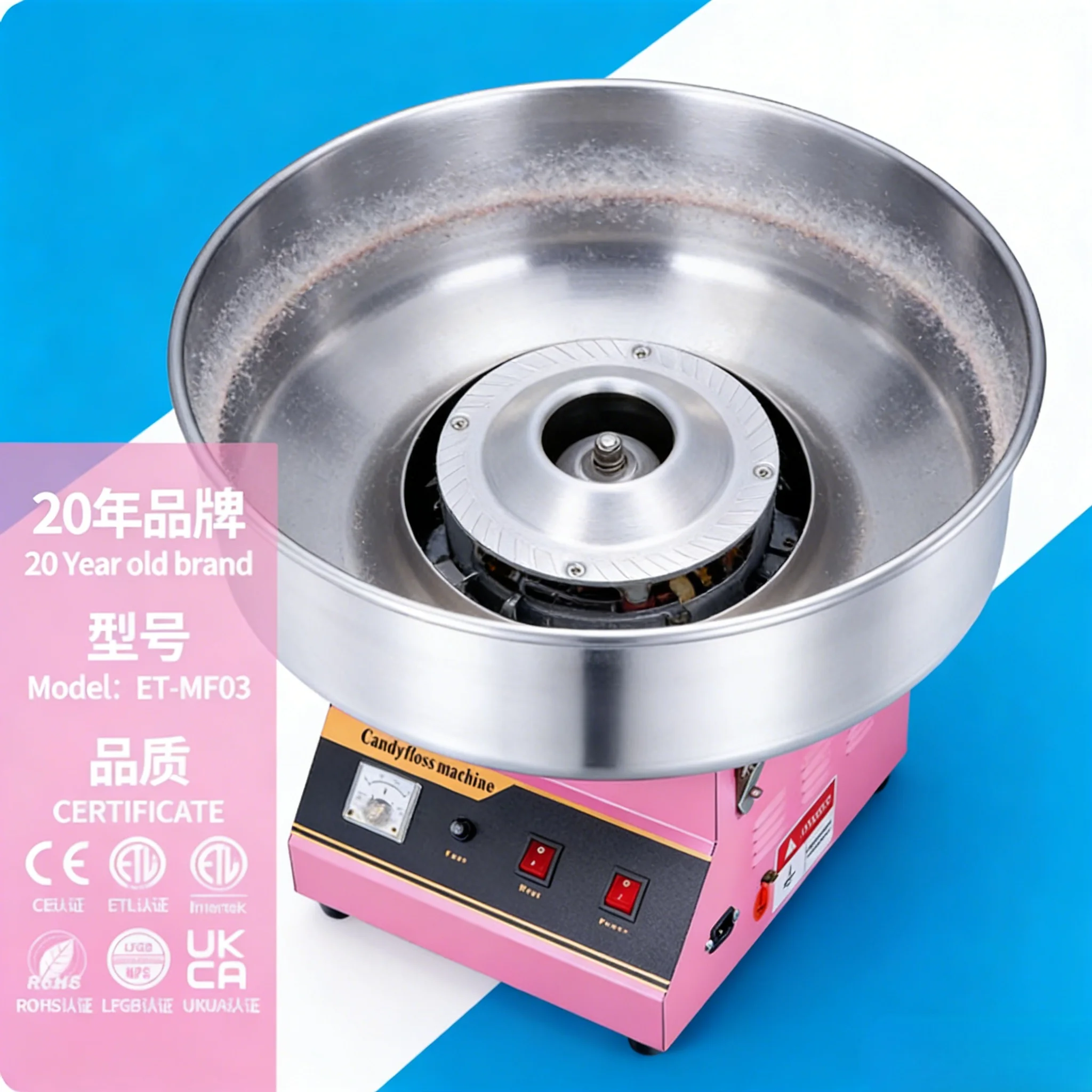 Fully automatic MF03 Cotton candy machine Children Commercial use diy Desktop compact Handmade Colored sugar Cotton candy