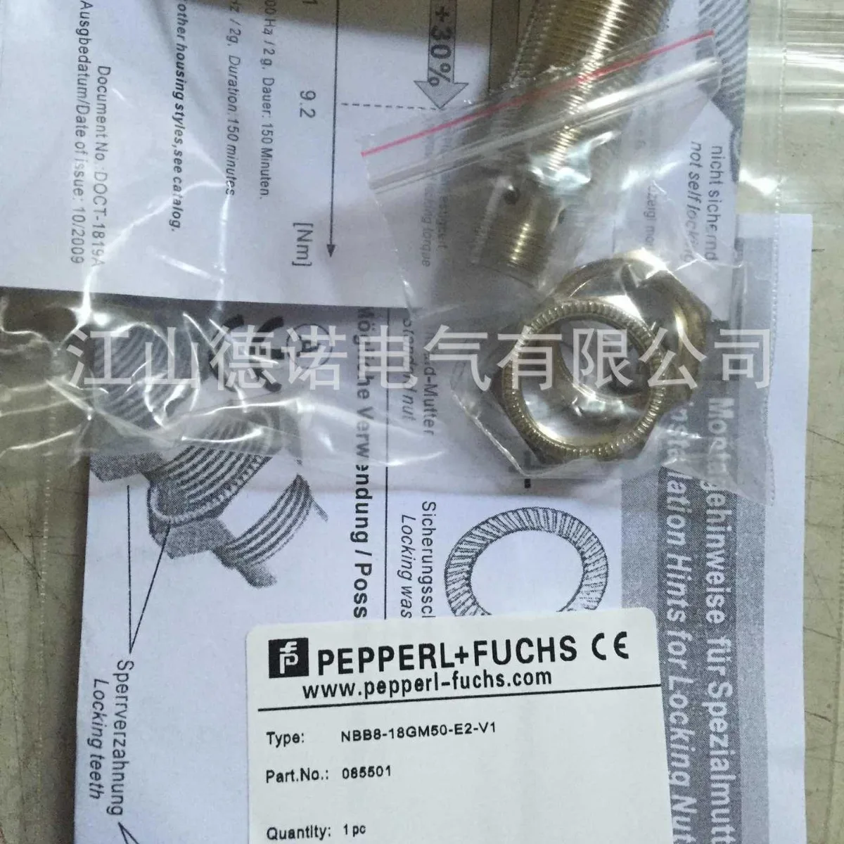 

2025 New sales German P + F proximity switch NBN8-18GM50-E0-V1NBN8-18GM50-E2