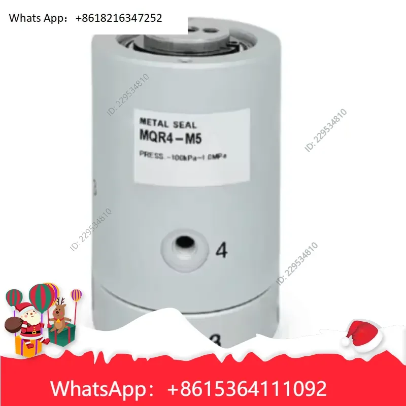 1pc for MQR1 MQR2 MQR4 MQR8 MQR12 MQR16 MQRF M5 High Speed Rotary Joint Compatible For Model，practical use