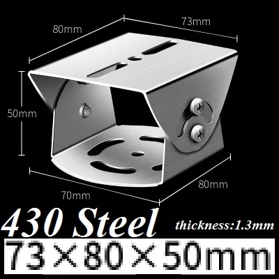 Variant: 430 Steel 73x80x50