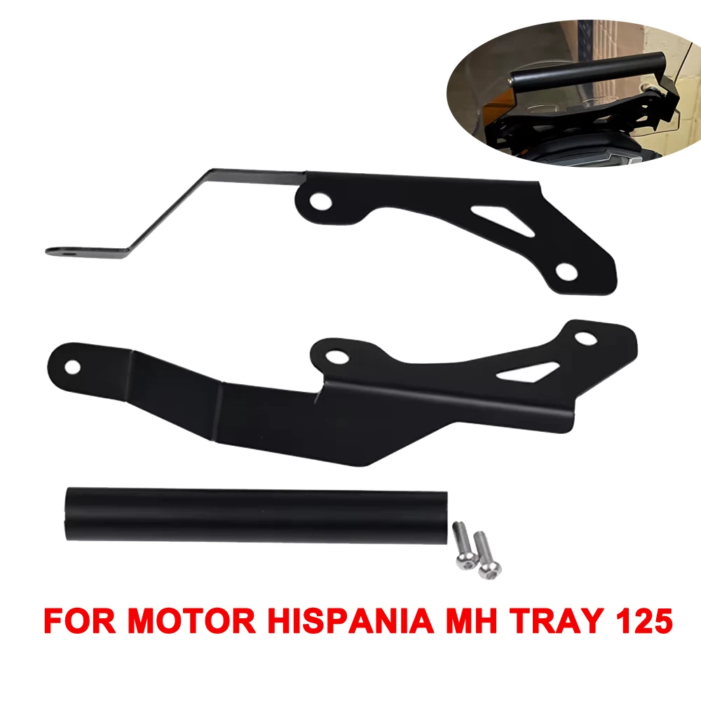 

Для Motor Hispania MH Tray 125 Tray 125 аксессуары для мотоцикла, держатель для смартфона, подставка, поддержка GPS-навигационной пластины, кронштейн