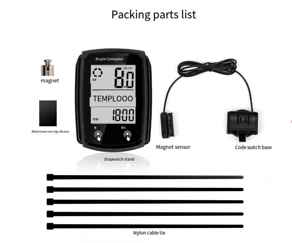 New bike computer Waterproof luminous road mountain bike speedometer odometer touch screen velocimeter bike computer