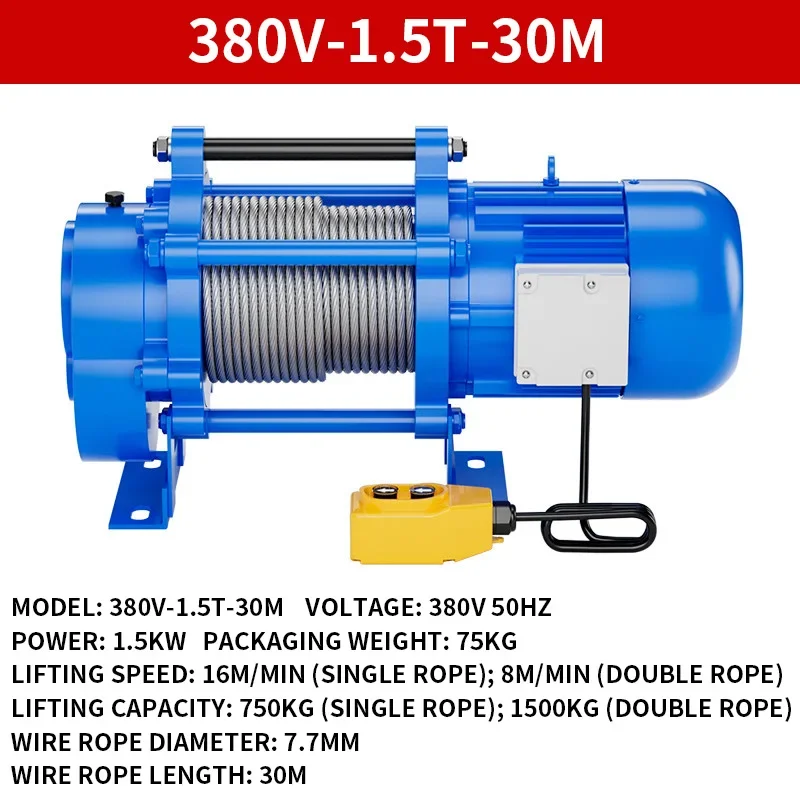 1T/1.5T Electric Hoist Winch 380V, Portable Crane, Small Construction Crane, Home-Use Remote-Control Hoist(Customized)