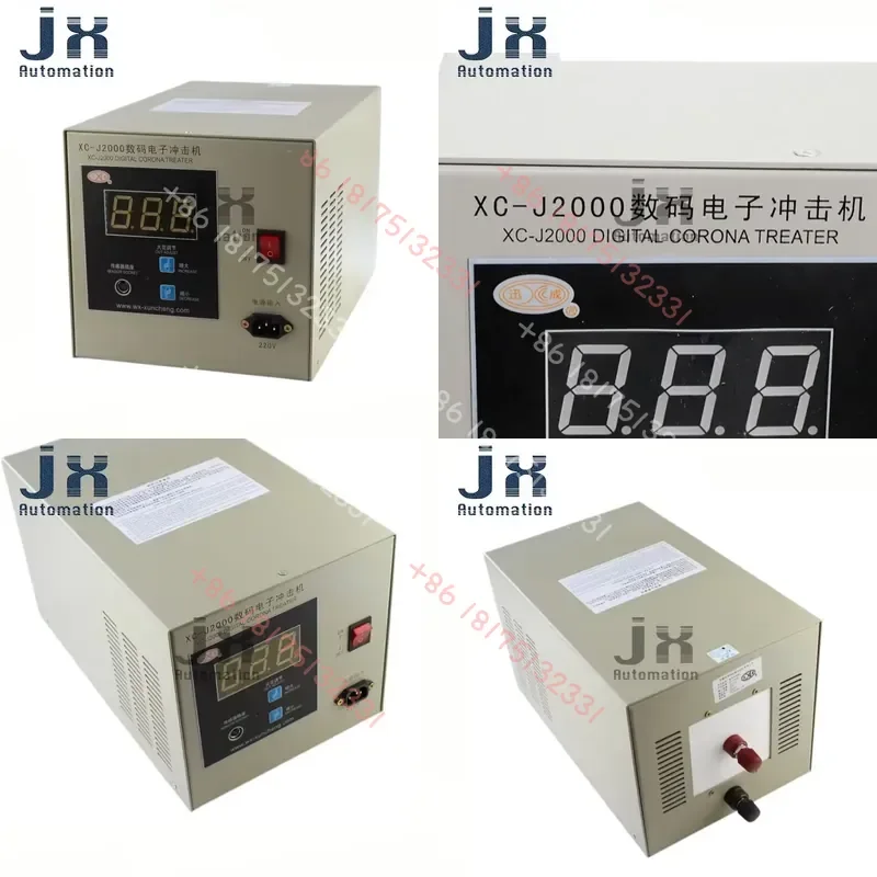 Máquina de Tratamiento por Corona Digital de 2KW 220V XC-J2000, Máquina de Impacto Electrónica para Tratamiento de Superficies de Películas Plásticas