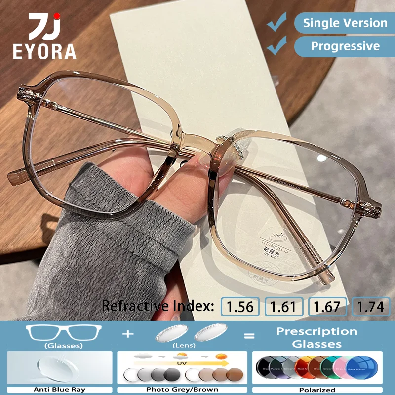 Lunettes de lecture carrées de grande taille EYORA Fresh Style pour femmes, photochromiques, anti-lumière bleue, verres progressifs multifocaux intelligents