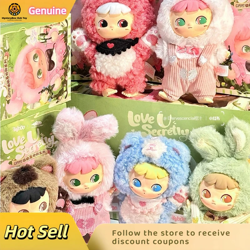 

Подлинная серия Cimmy Secretly Likes You, плюшевая слепая коробка, модная игрушка, милая кукла, украшения, фигурка, подарок на день рождения, плюшевая кукла