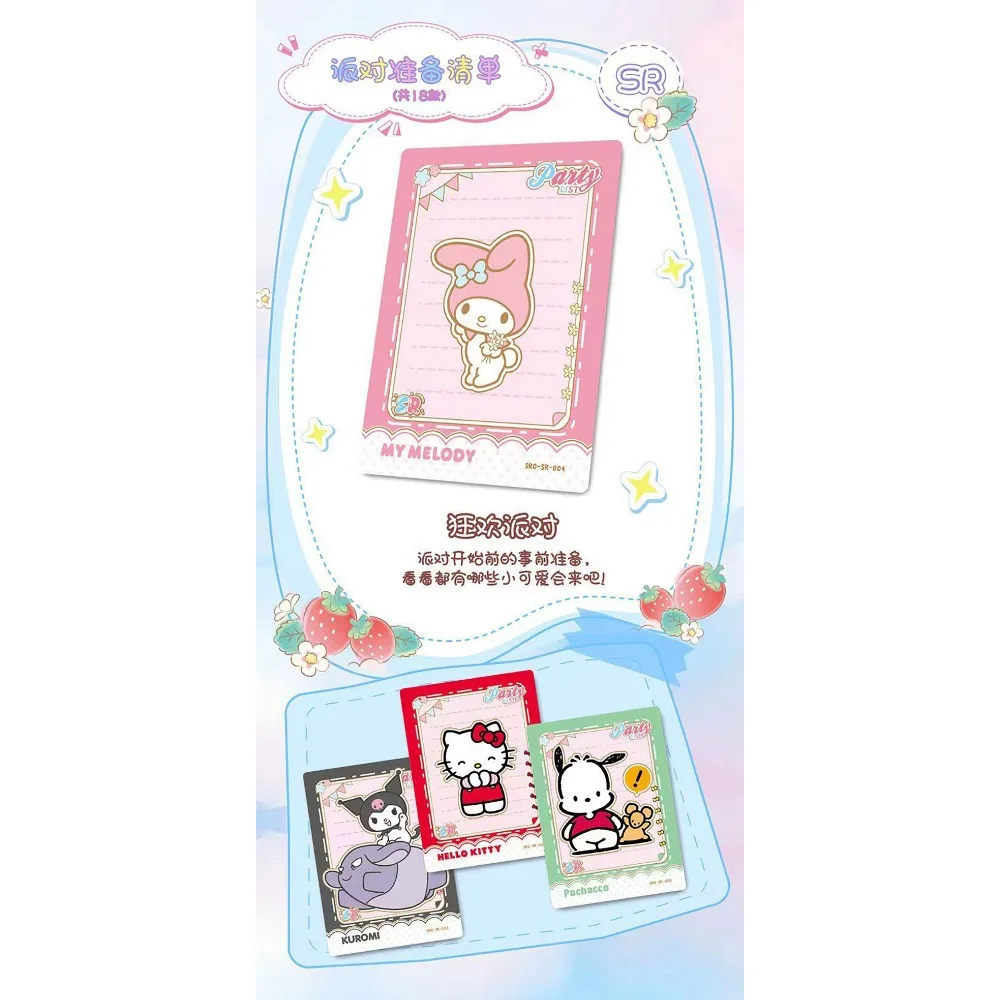 KABAO Sanrio Polaroid Collection Cards Popular Anime Cartoon Kuromi Hello Kitty My Melody Party Photo Album Cards Table Toy Gift