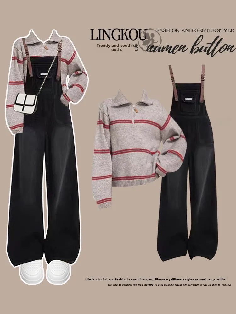 Anti-Aging Large Size Autumnal Set Women's Korean Style Versatile Striped Knitted Sweater with Retro Overalls Two-Piece Suit