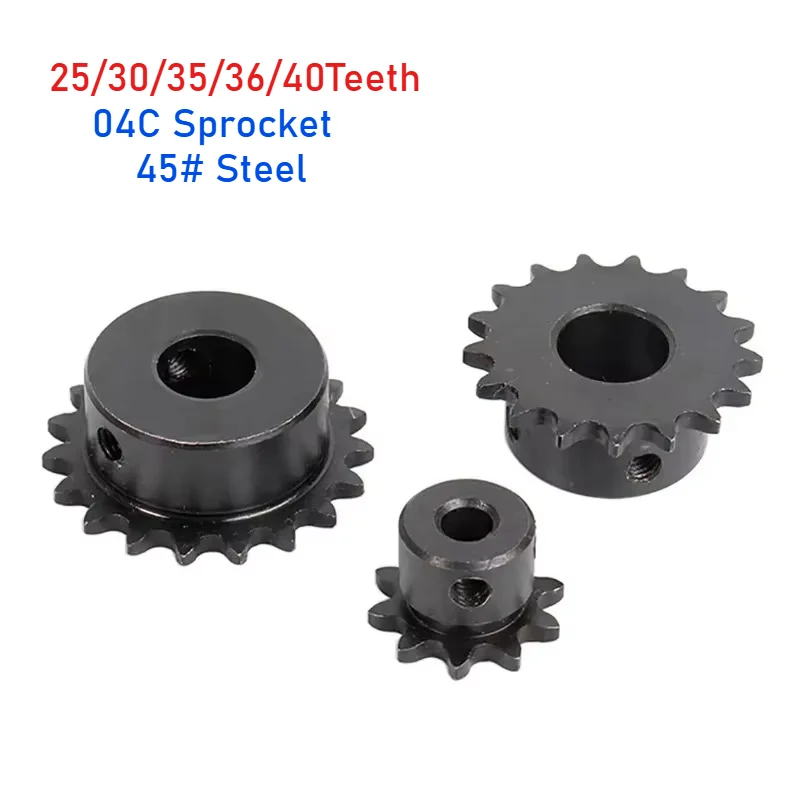 1pcs 04C Sprocket 25T~40 Teeth Bore 6-20mm ​Pitch 6.35mm  45# Steel Industrial Sprocket Wheel Motor Chain Drive Sprocket