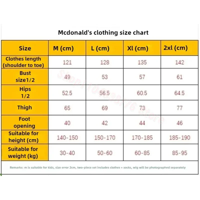 Сиси 2233 McDonald Косплей Рональд Маскарад Сутра Клоун Персонаж Взрослый Хэллоуин Вечеринка Забавный Костюм Сценическая Одежда