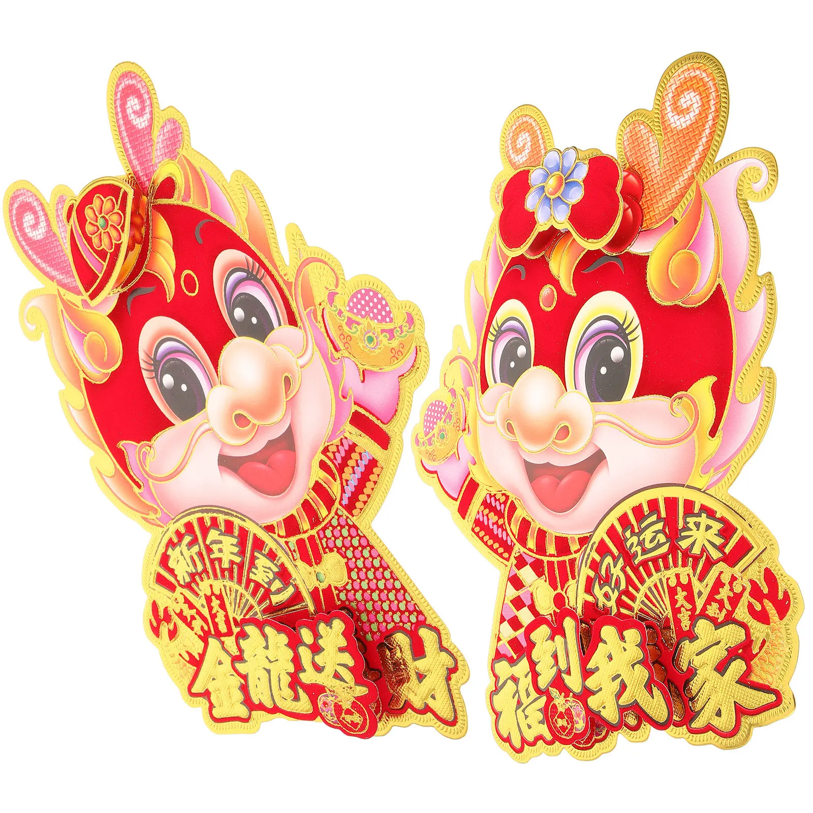 2 Pcs Chinese Dragon Wall Sticker New Year Decorations Stickers Window Door Decal