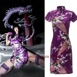 Cosplay China Doll Qipao Print Flower Cheongsam Girl Y2K Sexy Mini Chinese Style Dresses Purple Kung Fu Costumes Plus Size 6Xl