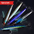 5pcs set- Lure