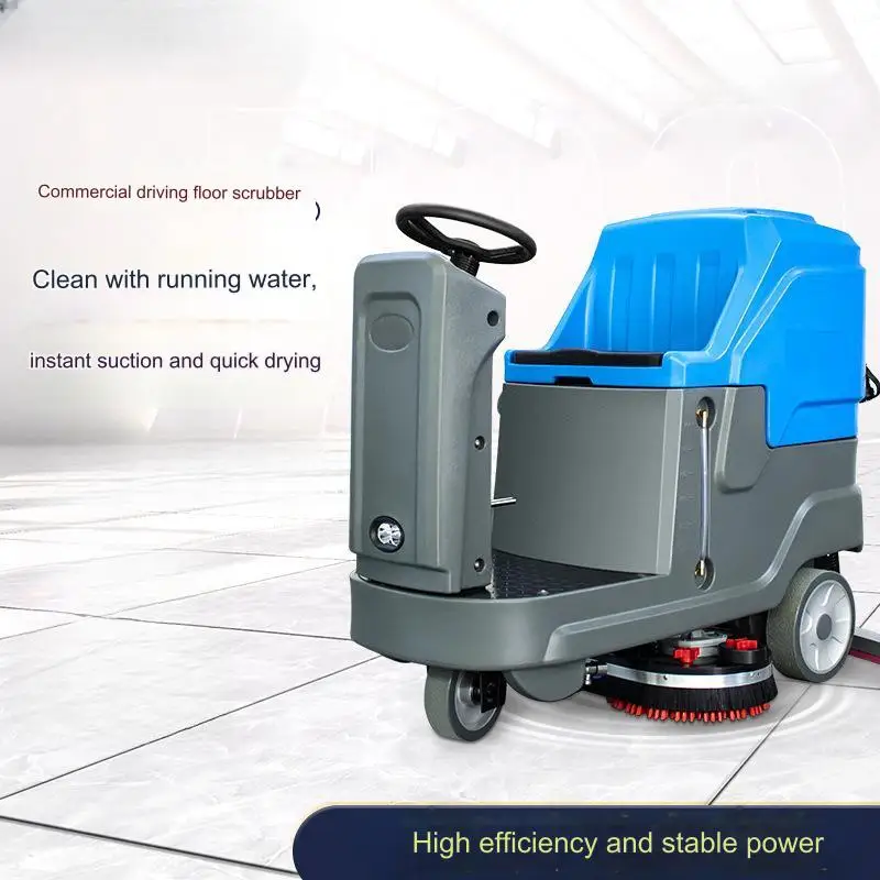 Washing, scrubbing and suction three-in-one commercial mopping machine, shopping mall cleaning sweeper and floor scrubber