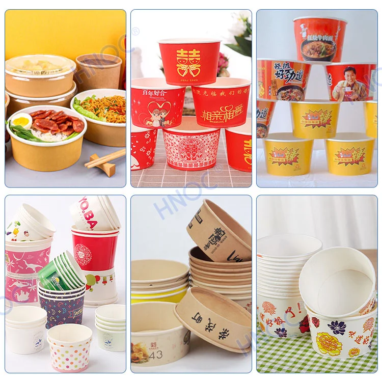 آلة تصنيع الأكواب الورقية عالية الجودة آلة أوعية كرافت عالية السرعة أوتوماتيكية بالكامل #5