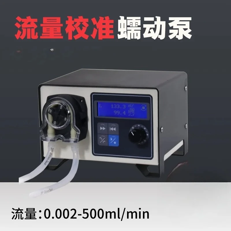 Peristaltic Pump Fine Chemical Pharmaceutical High Precision Laboratory Flow Calibration