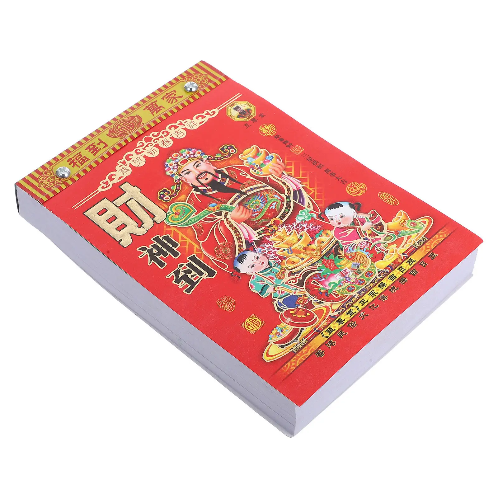 

2026 Chinese Lunar Calendar Tear Off Wall Hanging Daily Planner Traditional Horse Year Design with Solar Terms Festivals