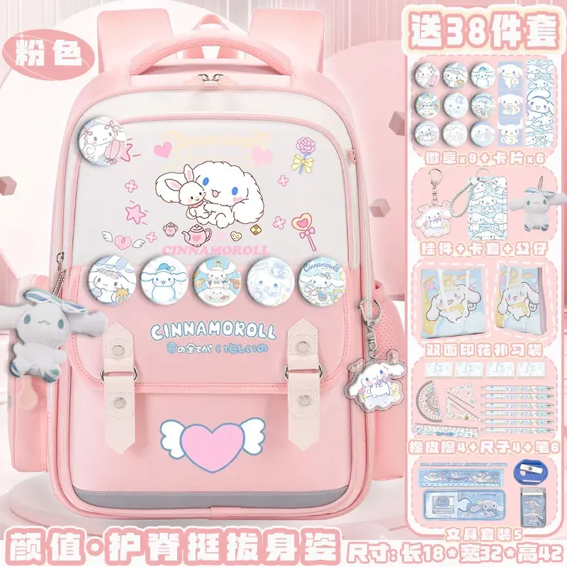 Новый Школьный Рюкзак Sanrio Cinnamoroll Babycinnamoroll, вместительный Повседневный Легкий рюкзак на плечо