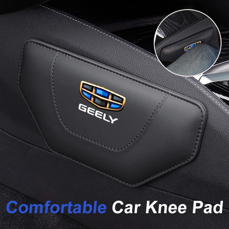 Car Knee Pad Elbow Pillow Leg Cushion Hand Support Accessories For Geely EX2 Atlas Boyue NL3 X6 EX5 EX7 Coolray Monjaro 2024