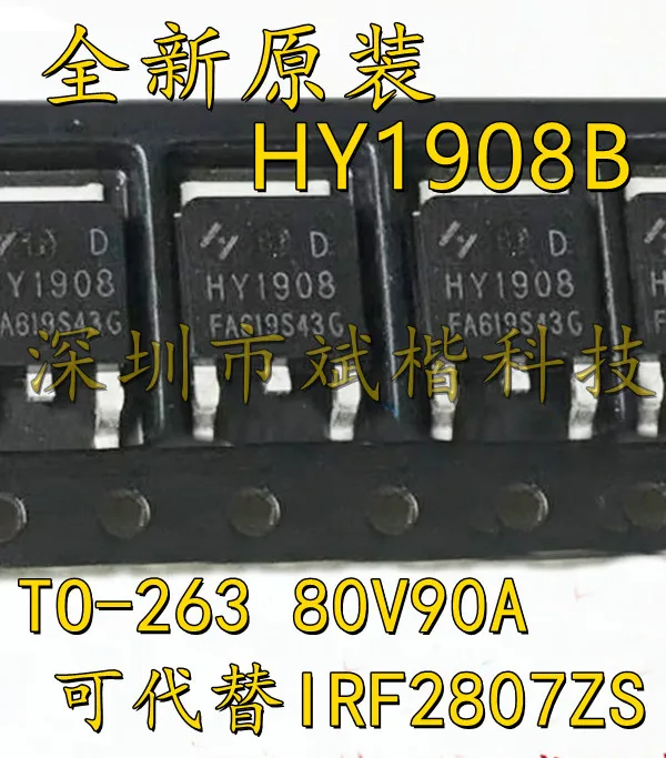 

10PCS/LOT HY1908 HY1908B TO-263 80V90A