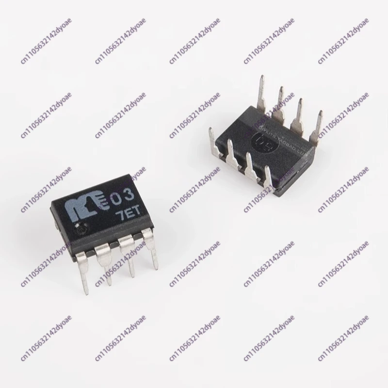 MUSES03 Direct Plug Single Operational Amplifier Original Fidelity Japanese JRC Audiophile Audio Tube Flavor OPA627 797