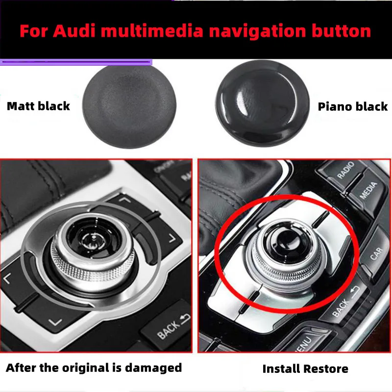 1Pcs For Audi A4/A6/A5/A8/Q5/Q7 Multimedia Central Control Navigation Knob Button Automobiles Parts Accessories Car Stuff