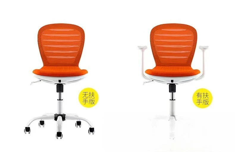 เก้าอี้คอมพิวเตอร์สำนักงานแบบหมุนได้พร้อมที่วางแขน, เก้าอี้พนักงาน, เก้าอี้พนักงานต้อนรับขนาดเล็ก, เก้าอี้ฝึกอบรมนักเรียน, เก้าอี้ยกแบบระบายอากาศได้