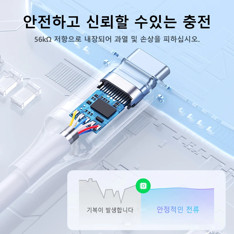 UGREEN USB C 타입 데이터 충전 케이블, USB 3A 고속 충전 케이블, 아이폰 15, 삼성 S23, 샤오미 11 프로용