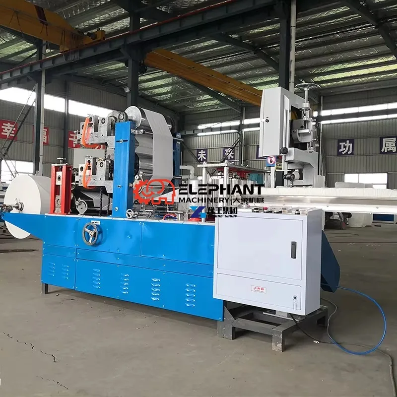 Full Automatic Embossing Folding Napkin Making Machine High Efficiency Commercial Paper Napkin Processing Equipment