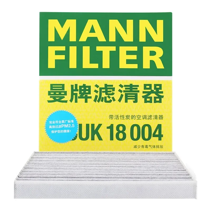 MANNFILTER CUK18004 Cabin Air Filter For VENUCIA D50 1.6L 03.2012- R50 1.6L R50X Sylphy Livina 1.6L 278911YP2B 272772FJ0A